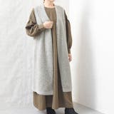 ダークベージュ | ジレ ロング レディース | shop kilakila