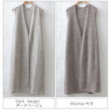 ジレ ロング レディース | shop kilakila | 詳細画像2