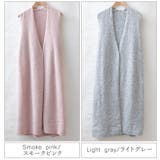 ジレ ロング レディース | shop kilakila | 詳細画像3