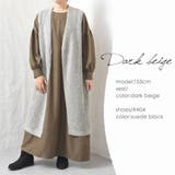 ジレ ロング レディース | shop kilakila | 詳細画像8