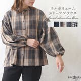 ブラウス レディース カジュアル | shop kilakila | 詳細画像1