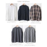 ブラウス レディース カジュアル | shop kilakila | 詳細画像2