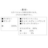 ブラウス レディース カジュアル | shop kilakila | 詳細画像4