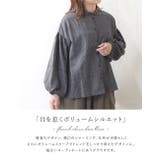 ブラウス レディース カジュアル | shop kilakila | 詳細画像5