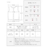 ベスト レディース キルティング | shop kilakila | 詳細画像3