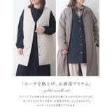 ベスト レディース キルティング | shop kilakila | 詳細画像4