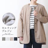 キルティングジャケット レディース キルティング | shop kilakila | 詳細画像1