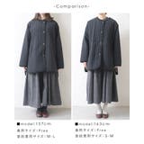キルティングジャケット レディース キルティング | shop kilakila | 詳細画像16