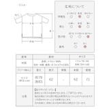 キルティングジャケット レディース キルティング | shop kilakila | 詳細画像3