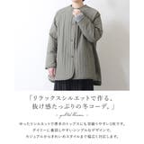 キルティングジャケット レディース キルティング | shop kilakila | 詳細画像4