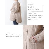 キルティングジャケット レディース キルティング | shop kilakila | 詳細画像5