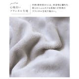 キルティングジャケット レディース キルティング | shop kilakila | 詳細画像6