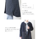 キルティングコート コート レディース | shop kilakila | 詳細画像6