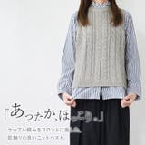 ベスト レディース ノースリーブ | shop kilakila | 詳細画像4