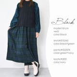 ベスト レディース ノースリーブ | shop kilakila | 詳細画像13