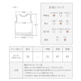 ベスト レディース ノースリーブ | shop kilakila | 詳細画像3
