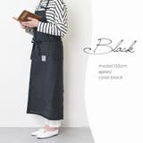 エプロン おしゃれ カフェエプロン | shop kilakila | 詳細画像12