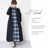 コート レディース 裏起毛 | shop kilakila | 詳細画像13