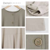 コート レディース 裏起毛 | shop kilakila | 詳細画像17