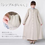 コート レディース 裏起毛 | shop kilakila | 詳細画像4