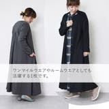 コート レディース 裏起毛 | shop kilakila | 詳細画像7