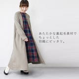 コート レディース 裏起毛 | shop kilakila | 詳細画像9