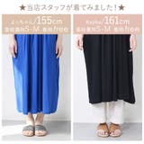 ワンピース 春 カジュアル | shop kilakila | 詳細画像19