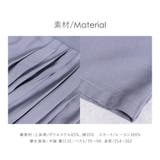 ワンピース 春 カジュアル | shop kilakila | 詳細画像20