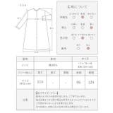 ワンピース レディース 七分袖 | shop kilakila | 詳細画像4