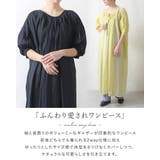ワンピース レディース 七分袖 | shop kilakila | 詳細画像5