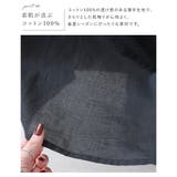 ワンピース レディース 七分袖 | shop kilakila | 詳細画像7