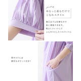 ワンピース レディース 七分袖 | shop kilakila | 詳細画像8