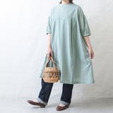 ブルーグリーン | 春夏新作 ワンピース レディース | shop kilakila