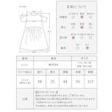 春夏新作 ワンピース レディース | shop kilakila | 詳細画像4