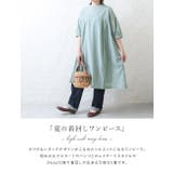 春夏新作 ワンピース レディース | shop kilakila | 詳細画像5
