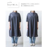 春夏新作 ワンピース レディース | shop kilakila | 詳細画像6