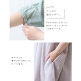 春夏新作 ワンピース レディース | shop kilakila | 詳細画像7
