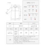 ブラウス レディース ボリュームスリーブブラウス | shop kilakila | 詳細画像3
