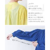 ブラウス レディース ボリュームスリーブブラウス | shop kilakila | 詳細画像5