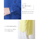 ブラウス レディース ボリュームスリーブブラウス | shop kilakila | 詳細画像7