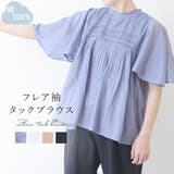 春新作 ブラウス レディース | shop kilakila | 詳細画像1