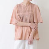 アプリコット | 春新作 ブラウス レディース | shop kilakila