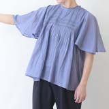 スモークブルー | 春新作 ブラウス レディース | shop kilakila
