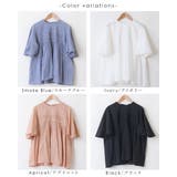 春新作 ブラウス レディース | shop kilakila | 詳細画像2