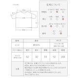 春新作 ブラウス レディース | shop kilakila | 詳細画像3