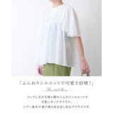 春新作 ブラウス レディース | shop kilakila | 詳細画像4