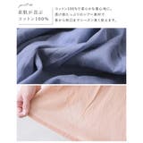 春新作 ブラウス レディース | shop kilakila | 詳細画像6