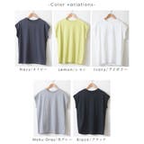 カットソー ノースリーブ Tシャツ | shop kilakila | 詳細画像2