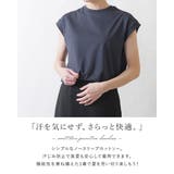 カットソー ノースリーブ Tシャツ | shop kilakila | 詳細画像5