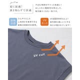 カットソー ノースリーブ Tシャツ | shop kilakila | 詳細画像7